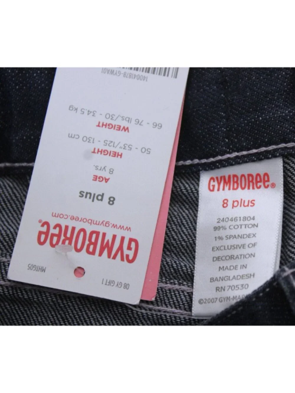 2008 Gymboree Sweeter Than Chocolate Jeans sz 8 Plus Rhinestones Flare Denim
